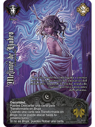 Melinoë de Hades  (DGO - Real)