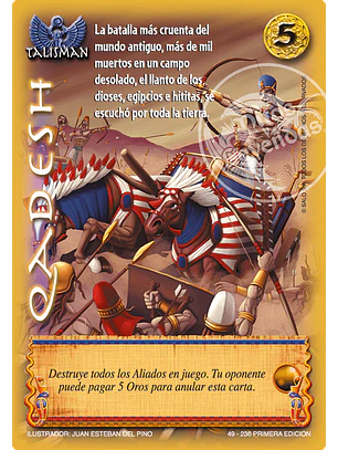 Qadesh (Clásico DOMRA - Real)