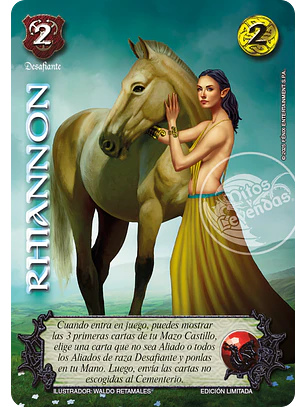 Rhiannon (LBPB25 - Foil lluvia premium)