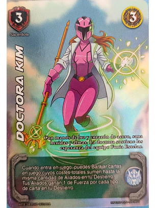 Doctora Kim (KVM - Vasalla Foil)