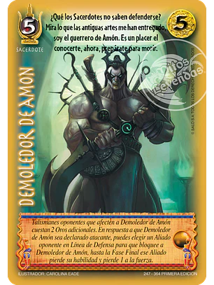 Demoledor de Amon (Clásico ENCRU - Real)