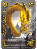 Caoranach (AHDX - Secreta)