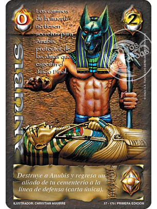 Anubis