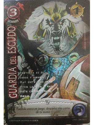 Guardia del Escudo (LPE4 - Vasalla)
