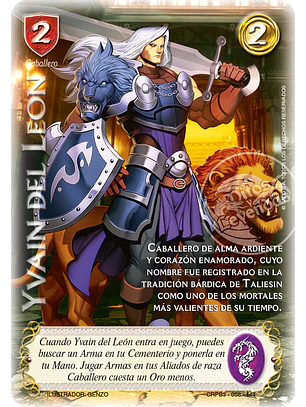 Yvain del León (Kit Racial 2024 - Foil)