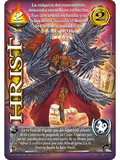 Hrist (Kit Racial Dios 2025)