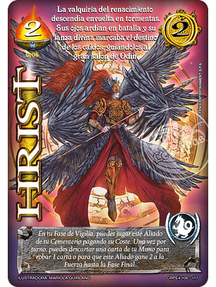 Hrist (Kit Racial Dios 2025)
