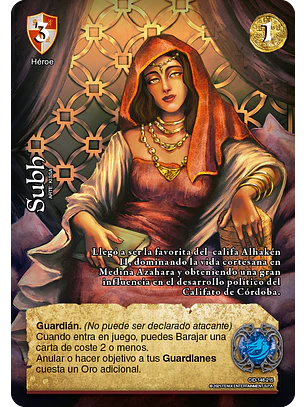 Subh (CID - VC Foil)
