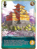 Cipango (EXP - Real)