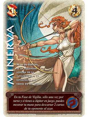 Minerva (HELENICA ANIV - Vasalla)