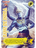 Rayo de Indra (LPE25 - Foil Premium)