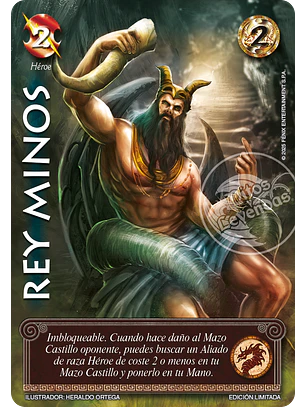 Rey Minos (LBPB25 - Foil lluvia premium)