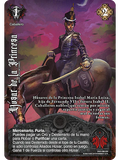 Húsar de la Princesa (FOIL) (DGO - VC Foil)