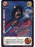 Zato Ichi