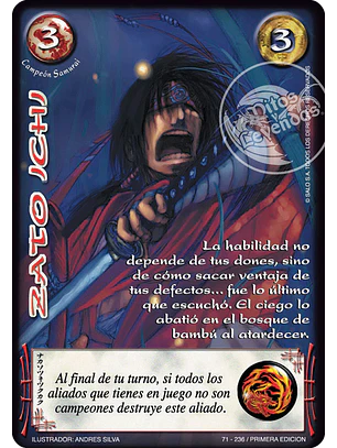 Zato Ichi