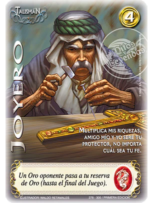 Joyero (Clásico CRU - Cortesana)