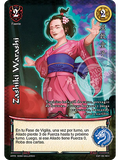 Zashiki Warashi