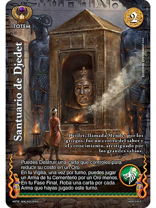 Santuario de Djedet (La Venganza de Horus - Promocional)