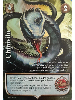 Chinivilu (LTD - Cortesana Foil)