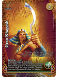 Gran Khopesh (La Venganza de Horus - Promocional)