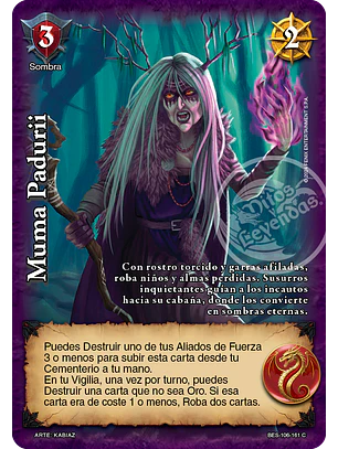 Muma Padurii (Bestiarium - Cortesana)