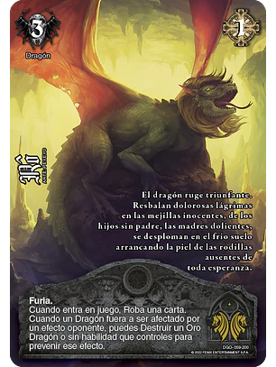 Ro  (DGO - Real)