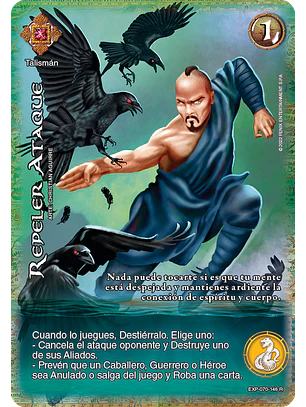 Repeler ataque (EXP - Real)