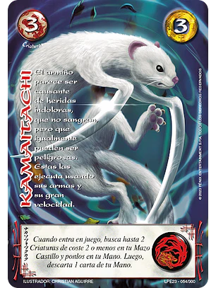 Kamaitachi (LPE3.0 - MR)