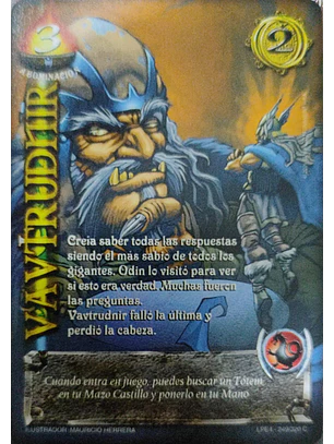 Vavtrudnir (LPE4 - Cortesana)