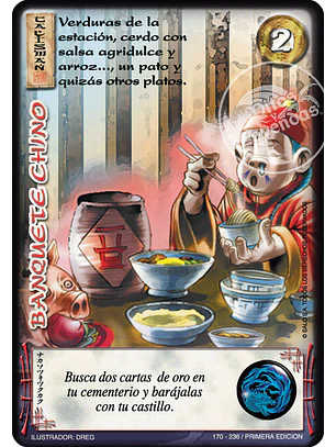 Banquete Chino