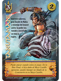 Tanutamani (LBPB24 - Foil Lluvia)
