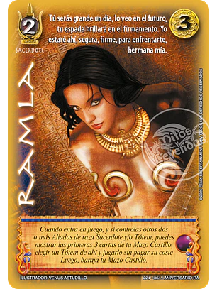 Ramla (Rework) (Aniversario de Ra - Cortesana)