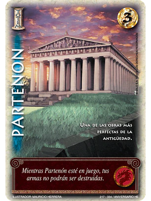 Partenón (HELENICA ANIV - Cortesana)