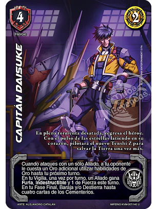 Capitán Daisuke (KVM - Ultra Real)