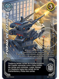 Forma de Ataque (Escuadrón Mecha)