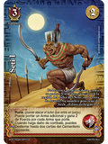 Seti I