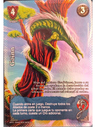Góinn (VAL - VC Foil)
