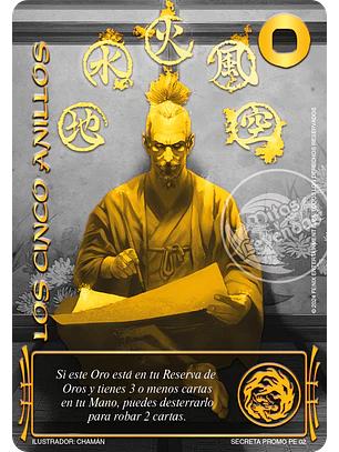 Cinco Anillos (LBPE24 - Buy a box)