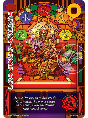 Los cinco anillos (LPE4 - Promocional)