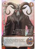 Chivateo del Mandinga (LTD - Vasalla Foil)