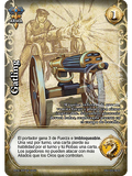 Gatling (ONY - Real)