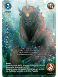 Mi-ni-wa-tu (EXP - VC Foil)
