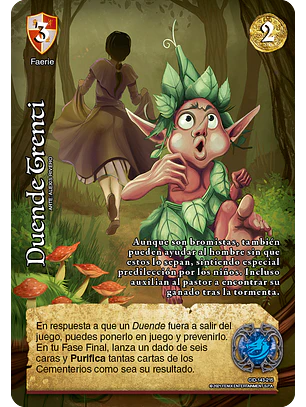 Duende Trenti (CID - VC Foil)