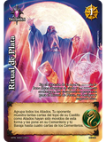 Ritual de Plata (Bestiarium - Promocional)