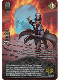 Blockula  (DGO - Real)