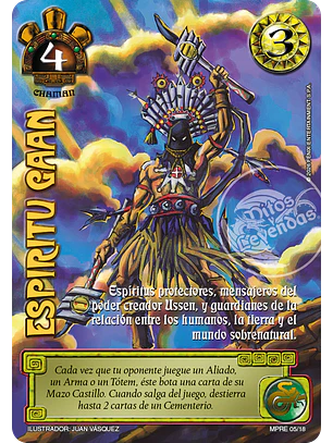 Espiritu Caan (MP3 - Nube Roja)