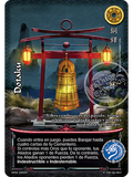 Dotaku (Esp.Samurai - VC Foil)