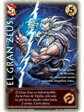 El Gran Zeus (Helénica Aniv - MR)
