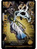 Huitzil