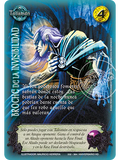 Broche de la Invisibilidad (HD Aniversario - Vasalla - Rework)